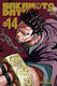 Sakamoto Days Vol 14 Yuto Suzuki, Yuto Suzuki Viz Media Subs Shogakukan Vol. 14