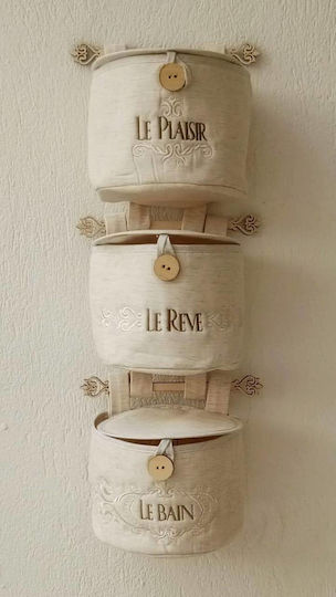 F&L Planter Beige
