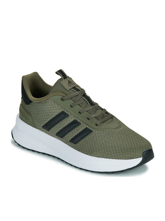 X_plrpath Adidași Pentru Bărbați Kaki