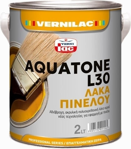 Vernilac Λάκα Νερού Λευκό Ματ 750ml