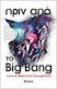 Πριν Από Το Big Bang