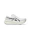 Magic Speed 4 Sport Shoes Running White