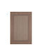 Homeone Teppich Rechteckig Sommer Korbweide Brown