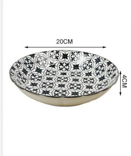 SDS Plate Soup Ceramic Black with Diameter 26cm