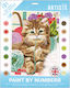 Artiste Painting Set 39.5x29.5cm