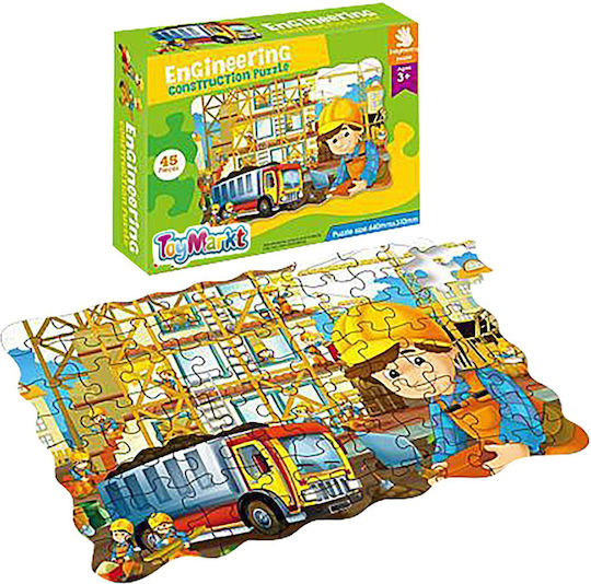 Kids Puzzle Constructions for 3++ Years 45pcs ToyMarkt