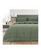 Lino Home Πάπλωμα Μονό 160x220εκ. Colcha Μέντα 120 GSM