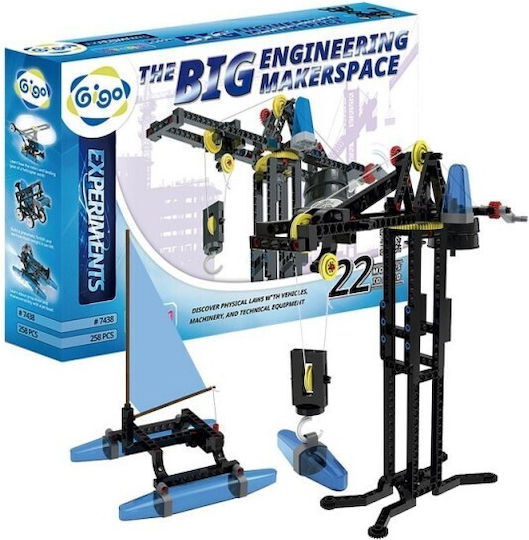 Gigo Construction & Building Toy Engineering Makerspace