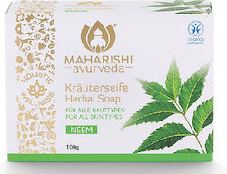 Maharishi Ayurveda Herbal Soap Neem Φυτικό Σαπούνι Neem 100 Γρ