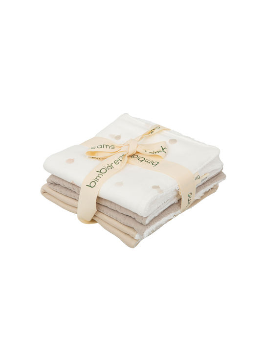 Bimbidreams Ciel Beige Λαβέτες Ώμου Μπεζ 30x30ε...