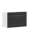 Kalmar Cabinet Wall Black 60x31x40pcs