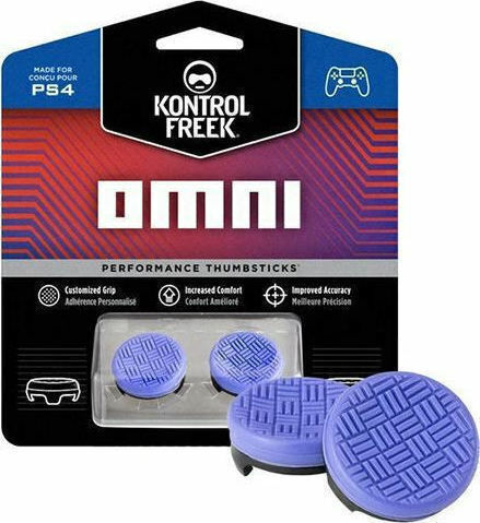 KontrolFreek Гумички за палци за PS4 в лилав цвят