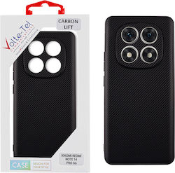 Volte-Tel Carbon Lift Задна корица Силикон Чере...