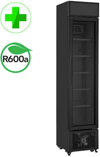 Lappas Ψυγείο Φαρμακείου LP-175B MED 175Es