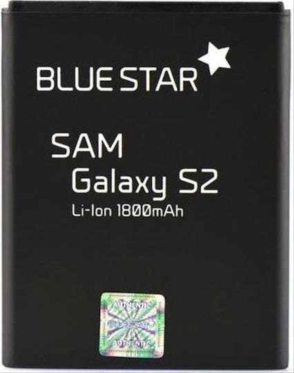 Blue Star Galaxy S II Съвместима заместителна батерия 1800mAh за Galaxy S II