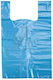 Plastic Packaging Bags Blue 1kg