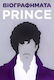 Βιογραφήματα- Prince