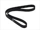 Bosch Grooved Drive Belt