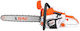 Ruris Dac 506rs Benzin-Kettensäge 6.6kg
