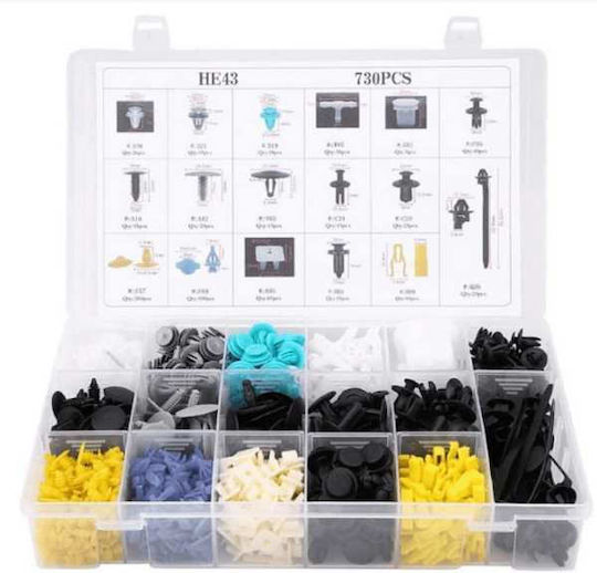 Комплект автомобилни пластмасови крепежни щипки GM 730 броя W43 Wenchang OEM