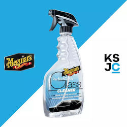 Meguiar's Препарат за Почистване Спрей за Автомобилни Стъкла 473ml