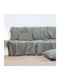 Aslanis Home Ριχτάρι Διθέσιου Καναπέ 180x250εκ. Βεραμάν 723750