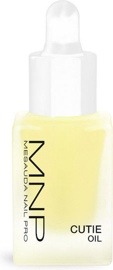 Pharmacy Specialists Λάδι Επωνυχίων / Cuticle Oil με Βιταμίνες 10ml
