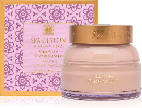 Spa Ceylon Маска За Лице 100 гр