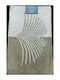 Bath Mat Cotton 06-135 Beige-ecru half 50x80cm