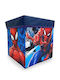Dimcol Kinder Aufbewahrungsbox aus Stoff Blau 30x30x30cm 1Stück