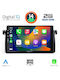 Digital IQ Автомобилна Аудио Система (Блутут/USB/AUX/WiFi/GPS/Apple-Carplay/Android-Auto) с Тъчскрийн 9"