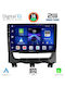 Digital IQ Автомобилна Аудио Система (Блутут/USB/AUX/WiFi/GPS/Apple-Carplay/Android-Auto) с Тъчскрийн 9"