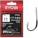 Ryobi Haken Isaki Douchi