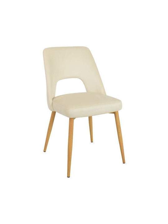 Murde Столички Трапезария плюшени Beige Velvet ...