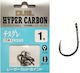 Duel Hyper Carbon Haken Schwarz Nickel