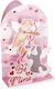 Pop Up Be Mine Ευχετήρια Κάρτα Αγίου Βαλεντίνου 3D 3x12cm BGPU0013