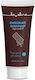 Bodypaint Chocolate 100 Grams