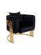 Roblu Фотьойл Кадифен Black Shade 72x77.4x70см