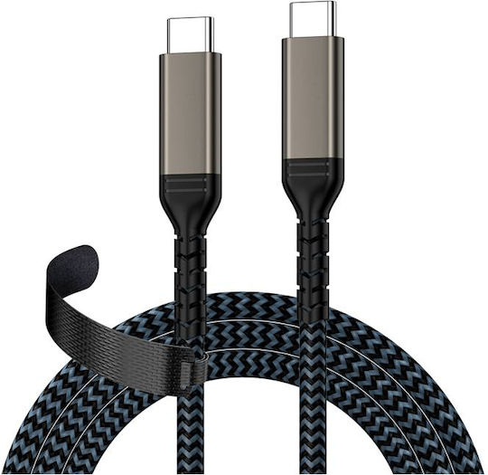 Naxius Braided USB 2.0 Cable USB-C male - USB-C 60W Μαύρο 1m