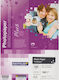 Rayfilm Photo Paper 200gr/m² for Printers Inkjet 100 Sheets