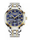 Lige Men's Watch Battery with Silver Metal Bracelet