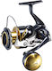 Shimano Stella SW-C Fishing Reel for Surf Casti...