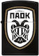 Zippo Παοκ Αναπτήρας Φλόγας σε Μαύρο χρώμα