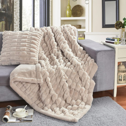 Ριχτάρι Κουβέρτα Boggi Beige 130x180cm Liolios Home 002616 Boggi