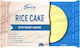 Genius Nutrition Rice Cake 40 Γραμμάρια Γιαούρτι