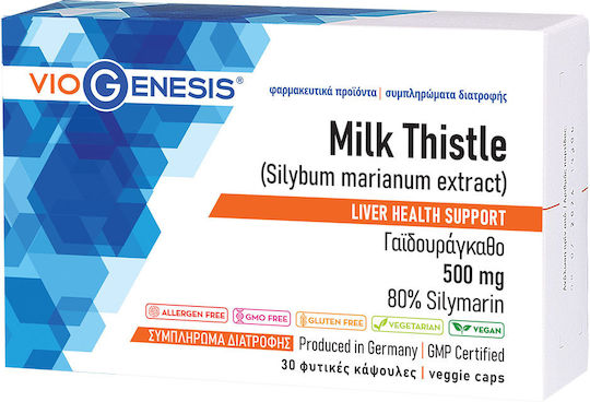 Viogenesis Milk Thistle 500мг 30 вегетариански капсули