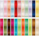 Single-Sided Acetate Ribbon 38mm 100m 0220.0908...