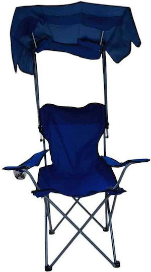 Folding Lounger-Armchair Beach Aluminium Dark Blue