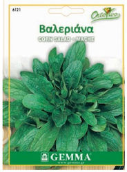 Σπόρος Βαλεριάνα Corn Salad Σπόρος Βαλεριάνα Corn Salad