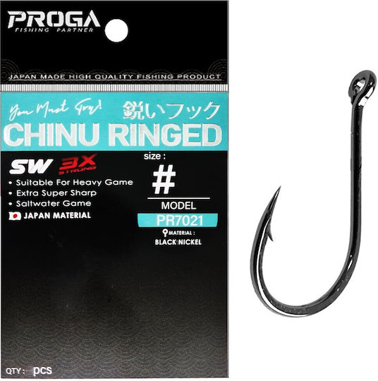 Cârlig Inelat Proga Chinu Pr7021 #7 9 Bucăți
